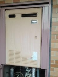 施工前 RUFH-V2403AW2-3(B)