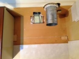 レンジフード FY-9HZC4-K 施工前