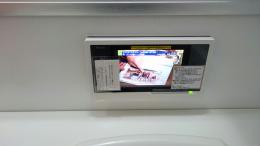 浴室・防水・風呂テレビ DS-701 施工後