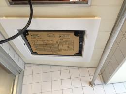 施工中 RBH-C336K1P