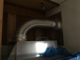 施工中 NFG7S10MSIL