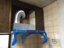 施工中 NFG6S09MSIL