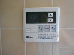 施工後 RFS-A2003SA