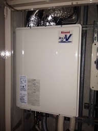 給湯器 RUF-V2405SAFF(A) 施工後