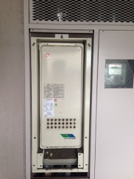 給湯器 RUF-VS2005SAB 施工前