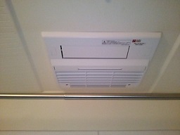 RBH-C336K1P 施工後