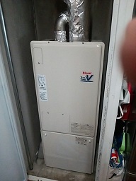 RUFH-V1613SAFF(B) 施工後