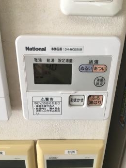 施工前 DH-46G2SUB