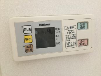 施工前 DH-46G2SUB