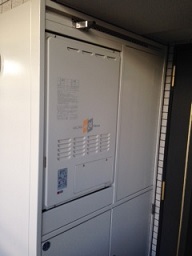 給湯器 RUFH-V2403AB2-3(B) 施工前
