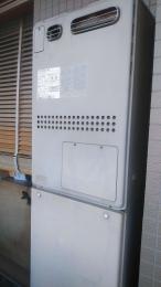 エコジョーズ GTH-C2451AW3H-1 BL 施工前