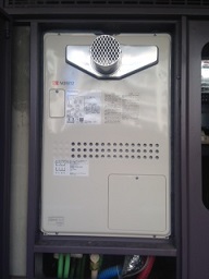 GTH-2444AWX3H-1 BL 施工後