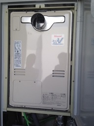 RUFH-V2403AT2-3 施工後