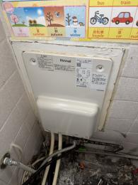 RUF-HA163A-E 施工後