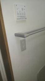 施工後 BS-261H-CX