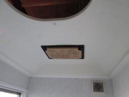 施工中 RBH-C336K1P