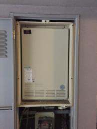 給湯器 RUF-A1610SAB 施工前