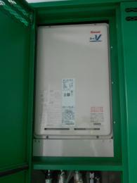 給湯器 RUJ-V2011B(A) 施工後