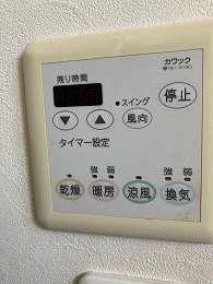 施工前 161-5130 施工前 161-5130