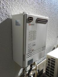 給湯器 GT-C2452AWX BL 施工前