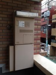 施工前 GTH-2444AWX3H-1 BL