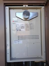 GTH-2444AWX-T BL 施工後