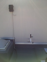 施工前 三菱SR-375C