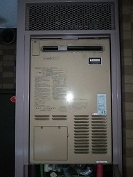 エコジョーズ RUFH-TE2403AW2-3(A) 施工前