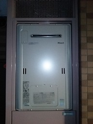 RUFH-TE2403AW2-3(A) 施工後