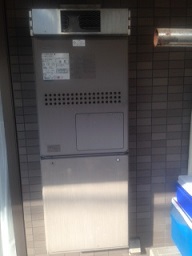 施工前 GTH-C2450SAW3H BL