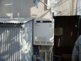 施工前 RUF-E2405SAW