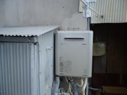 RUF-E2405SAW 施工後