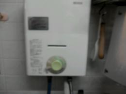 給湯器 YR545 施工前