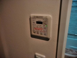施工前 161-M520 施工前 161-M520