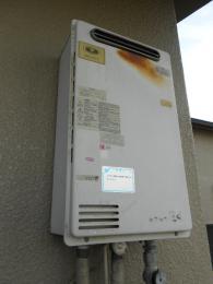 施工前 RUX-A2400W-E(台所リモコン)