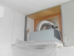 施工中 OGR-REC-AP901LSV