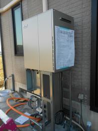 施工中 RHBF-R245AW(E)(シングルハイブリッド・100Lタイプ・一般地)