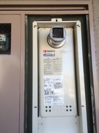 エコジョーズ GT-CV2063SAWX-T BL 施工後