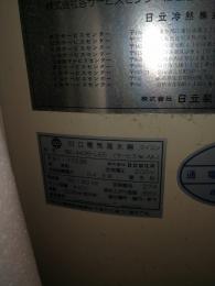 施工前 BE-4435-LE5M