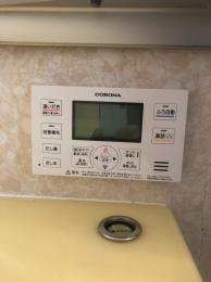 施工後 UWH-46X2A2U-2