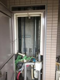 施工中 GTH-2444AWX3H-H-1 BL