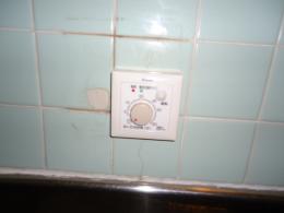 施工後 RF-121BTII