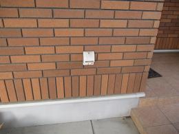 EV充電器 ECLG 施工前