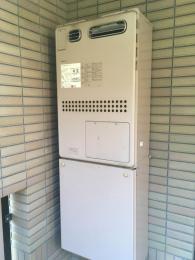 給湯器 GTH-2444AWX3H-1 BL 施工前