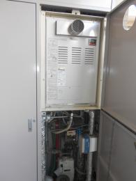 給湯器 RUFH-V2403SAT(B) 施工前