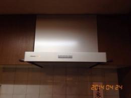 FY-6HZC2SB2 施工後