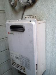 給湯器 RUX-A2011W-E 施工前