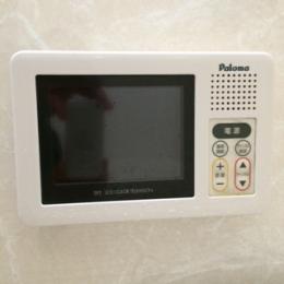 浴室・防水・風呂テレビ VB-J09W 施工前