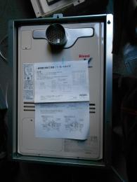 施工中 RUFH-V2403AT(B)