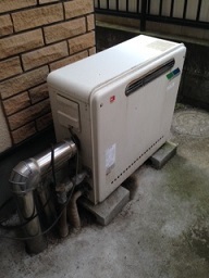 施工前 GT-2450SARX BL(マルチリモコンセット)